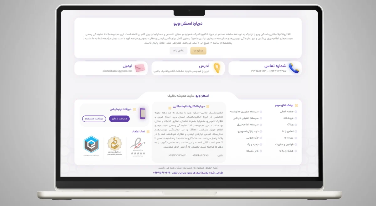 image-3