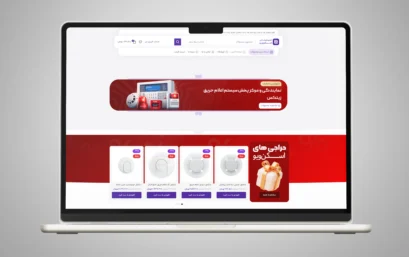 نمونه کار فروشگاهی1