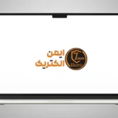 نمونه کار طراحی لوگو 4